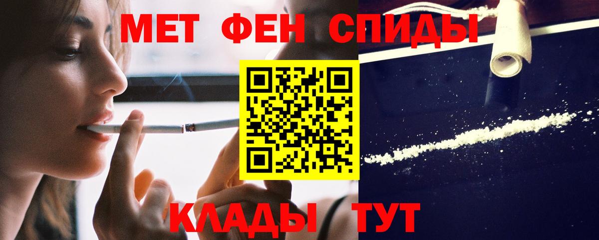 АМФ  Вход с VPN  АМФ  Сертолово  кракен tor  АМФ 97% 