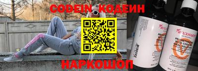 кокаин премиум Бугуруслан