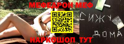 каннабис Бузулук