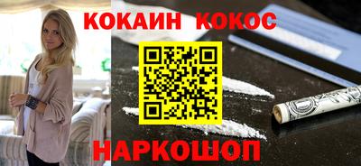 каннабис Бузулук