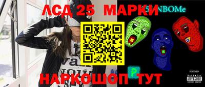 мефедрон VHQ Будённовск