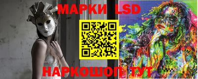 кокаин премиум Бугуруслан
