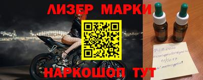 кокаин премиум Бугуруслан
