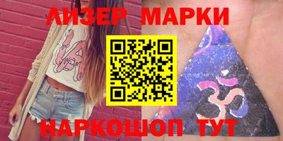 кокаин премиум Бугуруслан