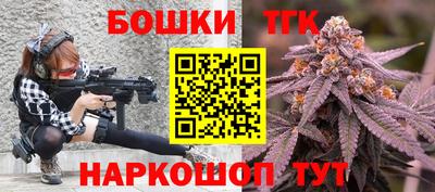 мефедрон VHQ Будённовск