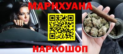 мефедрон VHQ Будённовск