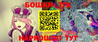 кокаин премиум Бугуруслан