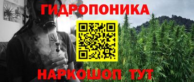 кокаин премиум Бугуруслан