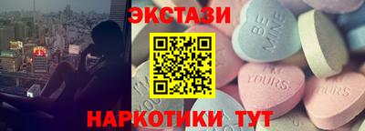 каннабис Бузулук