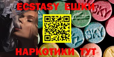 кокаин премиум Бугуруслан