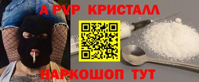 кокаин премиум Бугуруслан