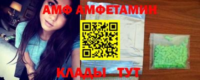 кокаин премиум Бугуруслан