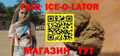 мефедрон VHQ Будённовск