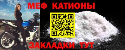 кокаин премиум Бугуруслан