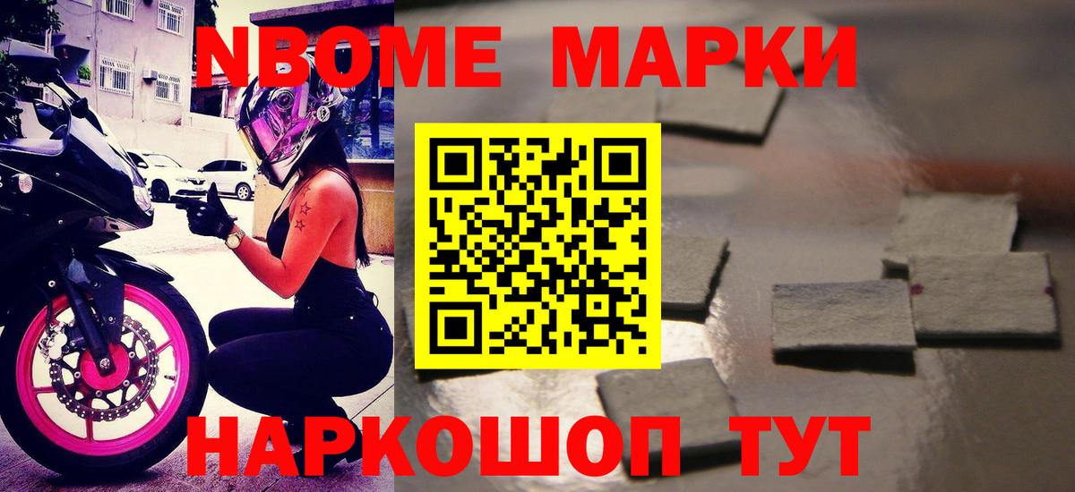 ЛСД экстази ecstasy  Лсд 25 экстази кислота  Вход с VPN  Сертолово 